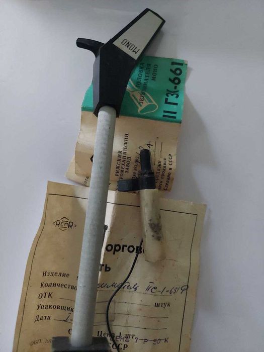 Звукосниматель для ЭПУ с иглой