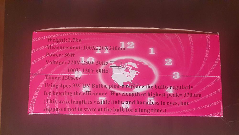 Лампа за изпичане на маникюр