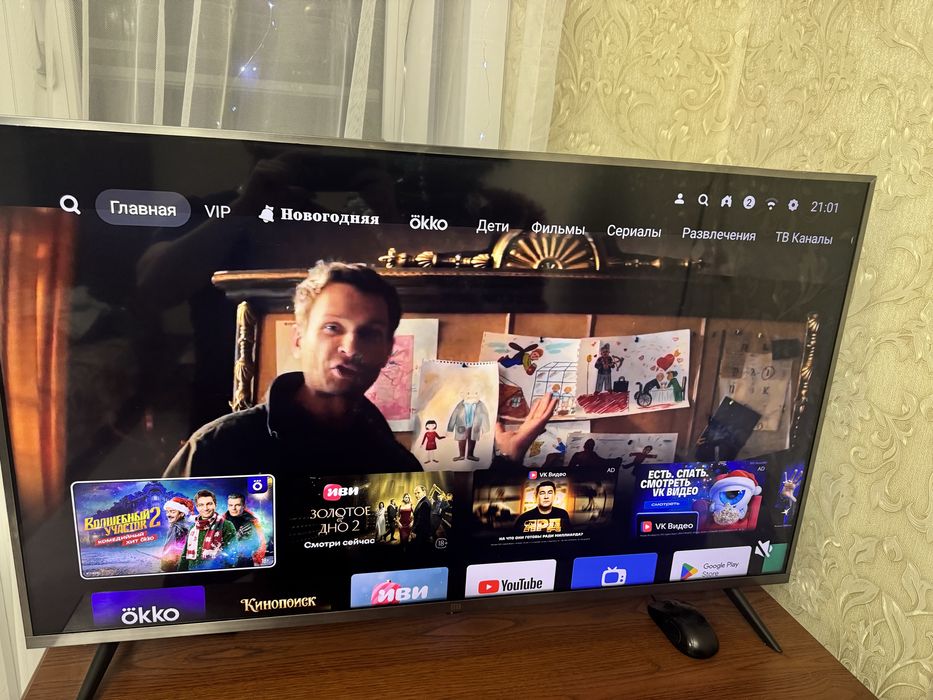 Телевизор Xiaomi 43 диагональ