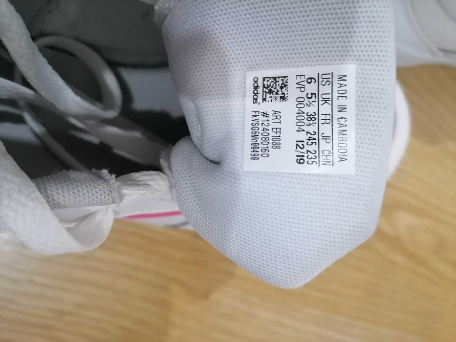 Дамски маратонки адидас