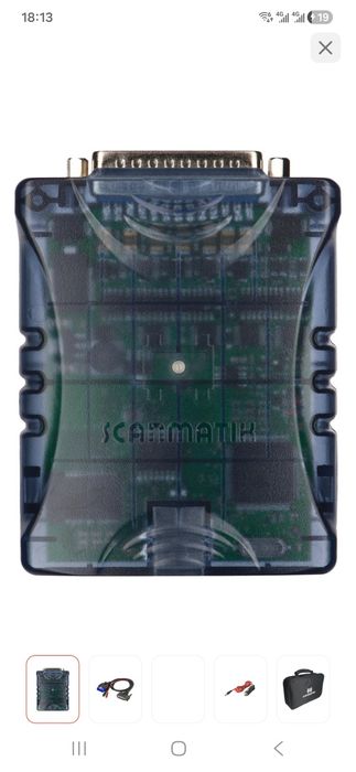Продам сканматик оригинальный