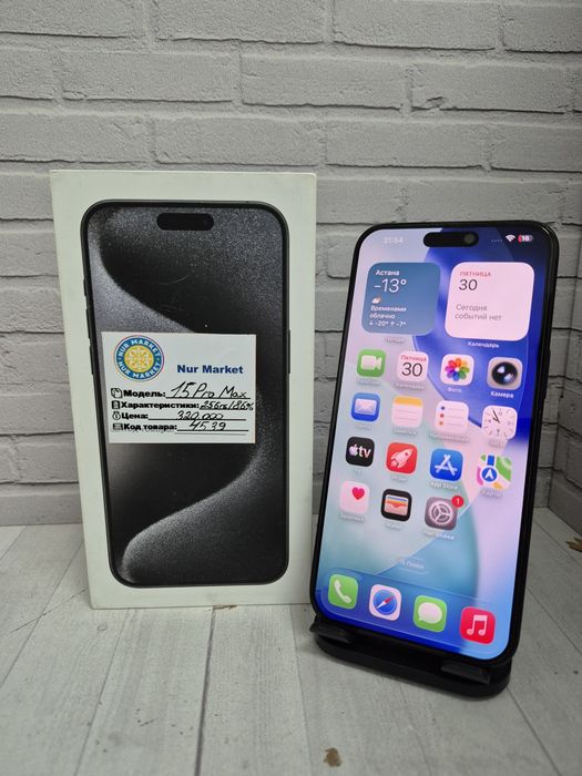 Iphone 15 Pro Max на 256гб 86% Nur Market