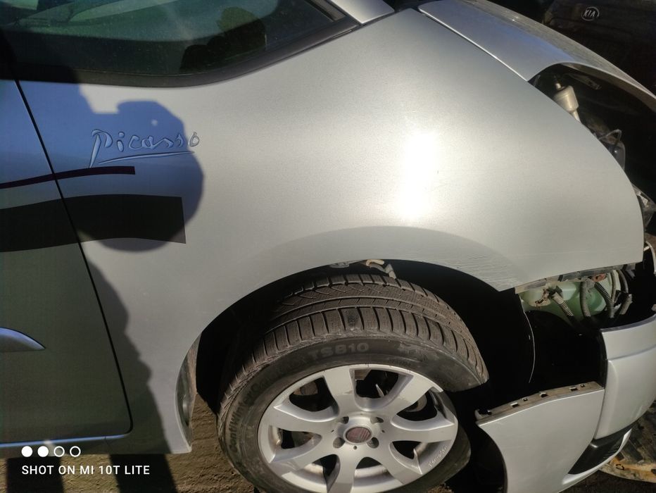 Калник за Citroen C4 Grand Picasso