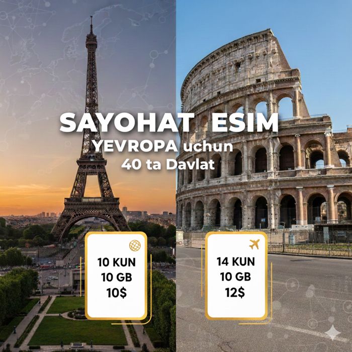 Sayohat eSim / Сим карта заграница / Зарубеж