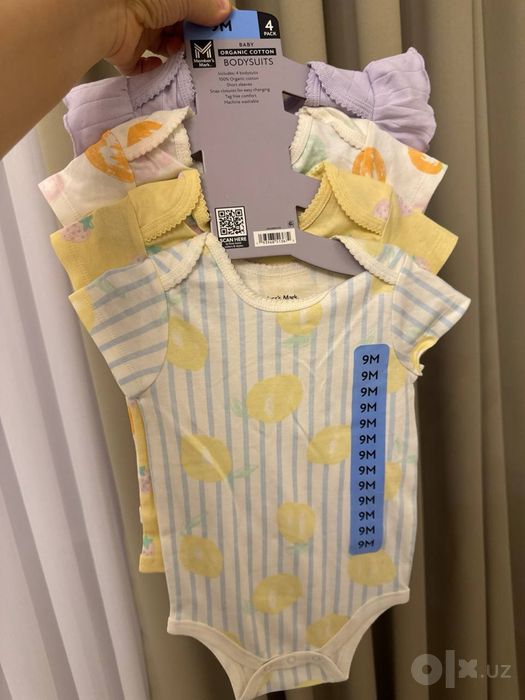 Detskiy pijamala
