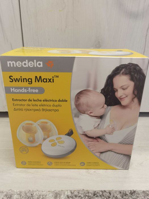 Помпи за кърма, Medela, Philips avent