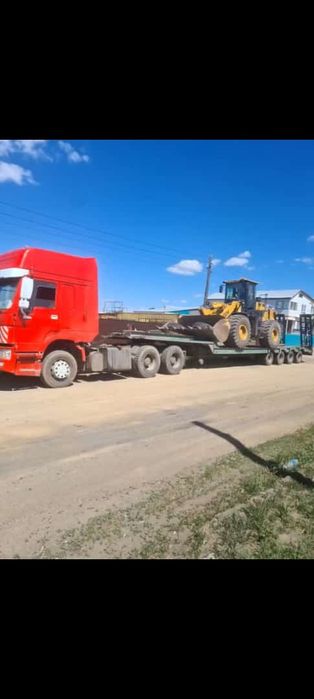 Услуги трала ...