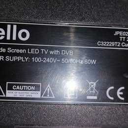Vind modul tv Cello 32"