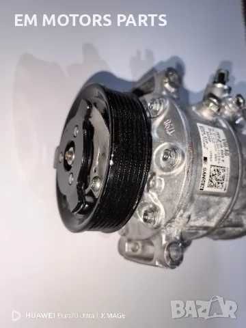 Компресор климатик 7E0 816 803 F ФОЛКСВАГЕН