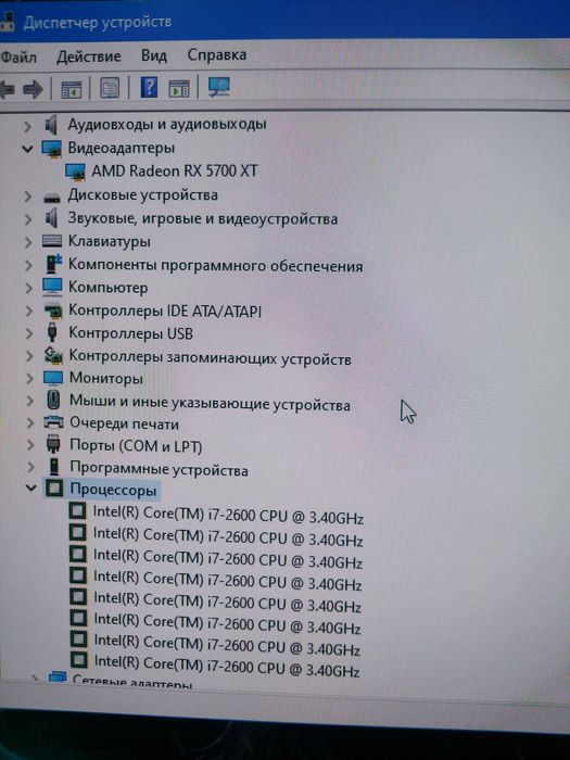 Игровой пк  i7  2600    rx 5700xt  16gb ozu