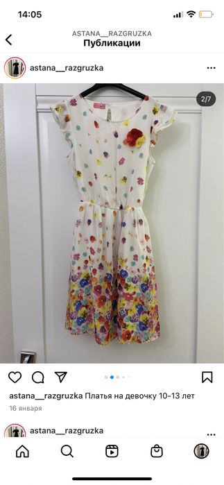 Продам новые платья, кардиганы для девочек