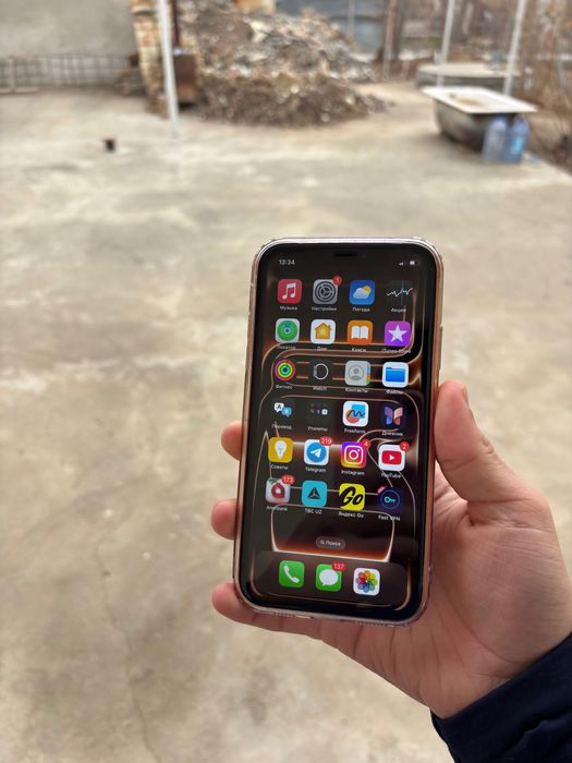 iPhone Xr 17 pro