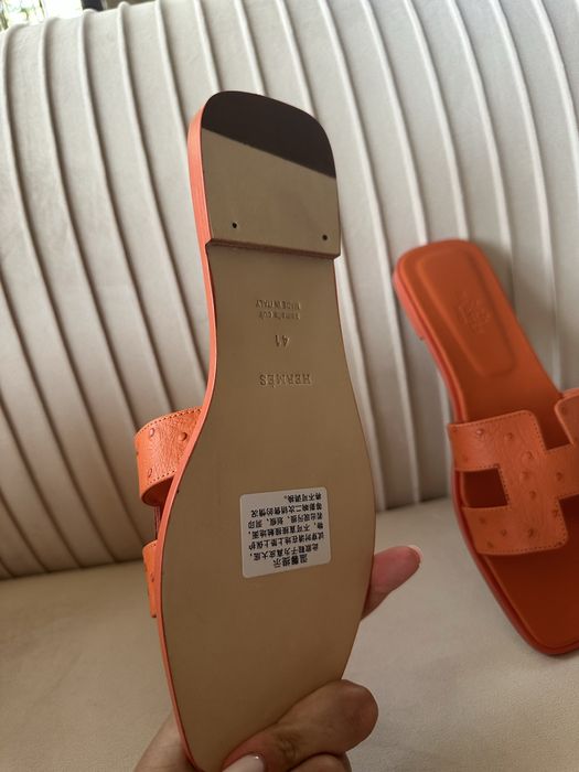 Papuci hermes piele naturala