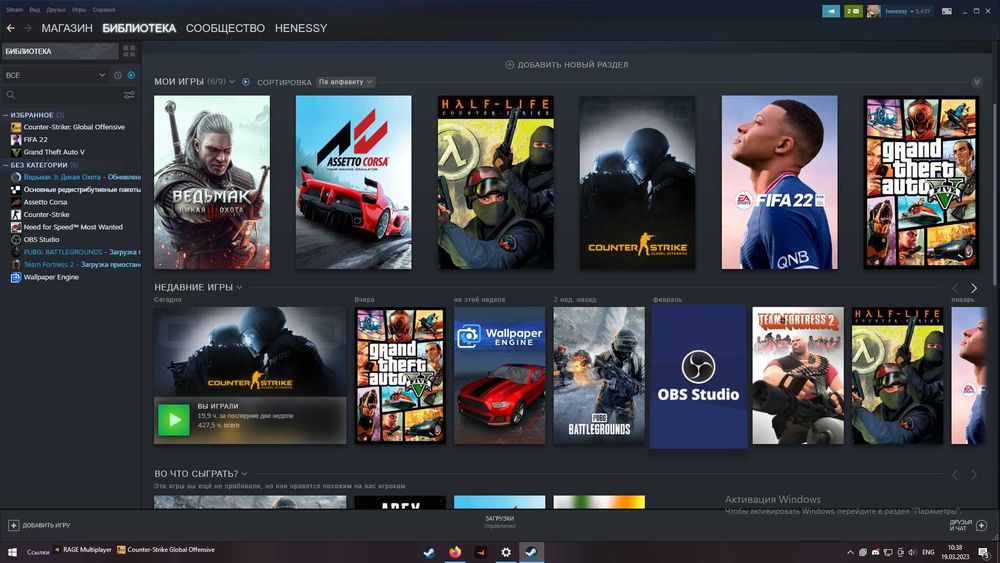 Продам стим аккаунт