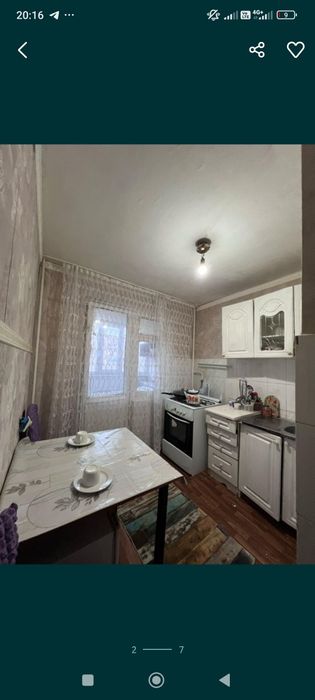 Квартира сатылады срочно срочно