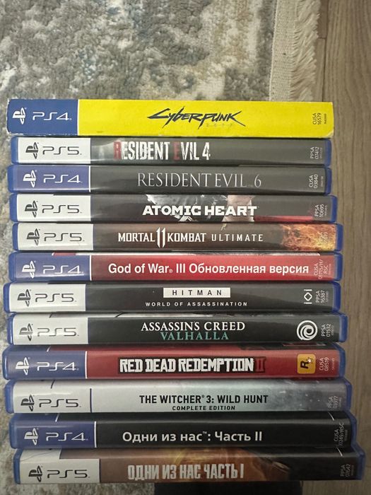 Игры диски пс 4/5