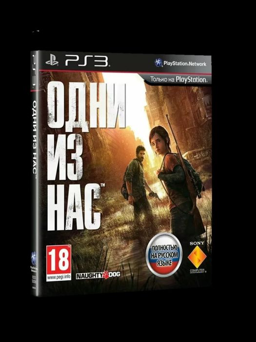 Playstation 3 super slim  qora rangli