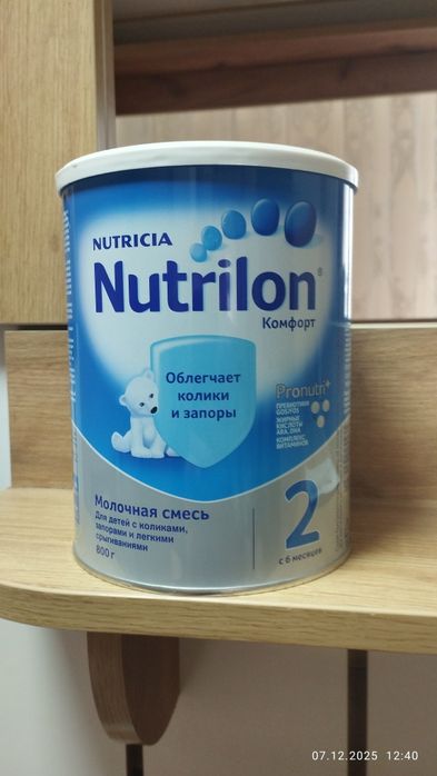 Детское питание новая