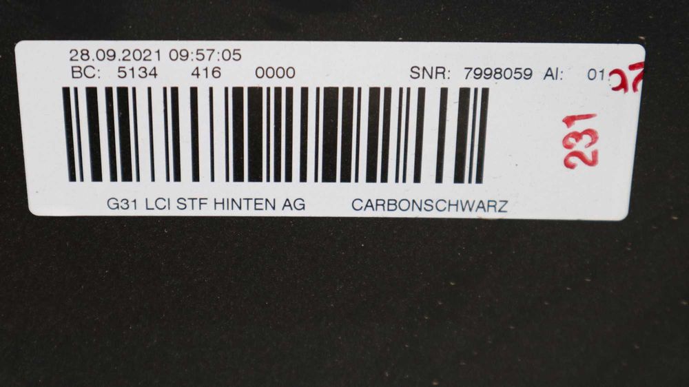 Задна броня БМВ 5 серия комби фейс Г31 BMW G31 LCI