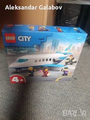 Чисто ново неразопаковано LEGO 118 части