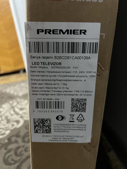 телевизор PREMIER 50 4K/television/ televizor/tv