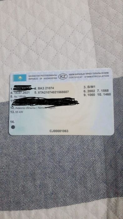 Продам ваз 2107.
