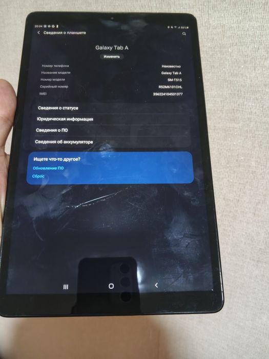 Продам vivo y 33s   128 г Планшет samsung