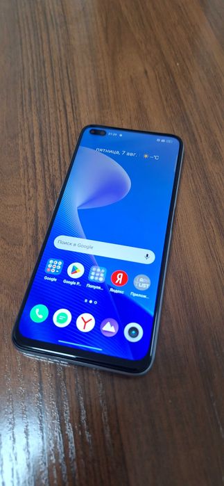 Realme X3 Superzoom