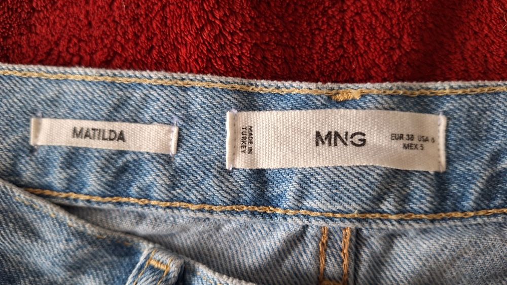 Дамски дънки Манго Mango MNG