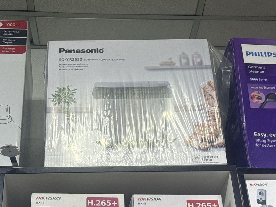 Хлебопечь Panasonic модели SD-B2510 / SD-R2520/SD-R2530 / SD-YR2550