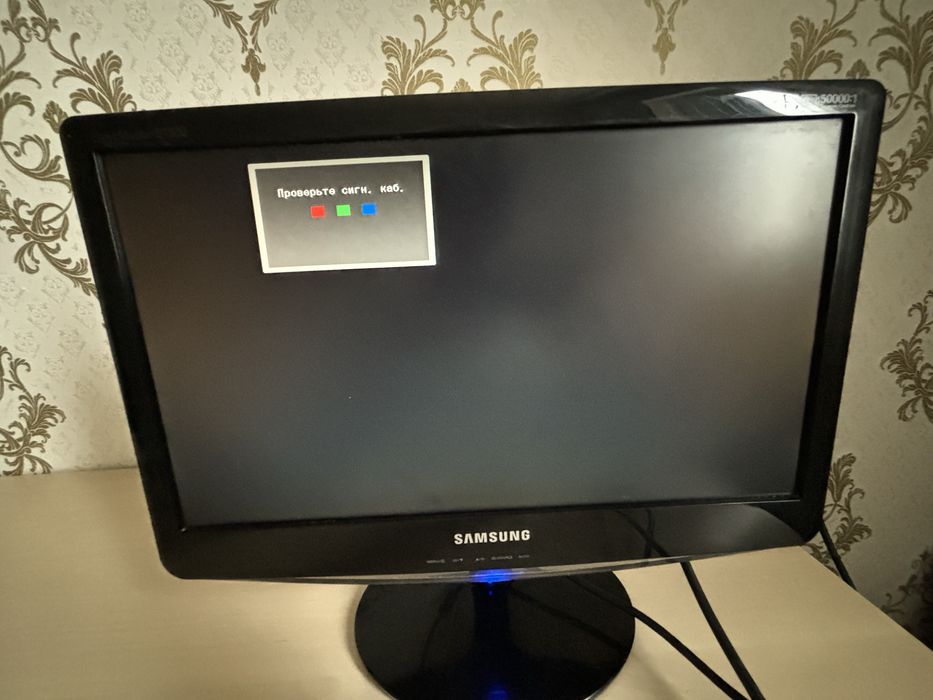 продаю Монитор самсунг!