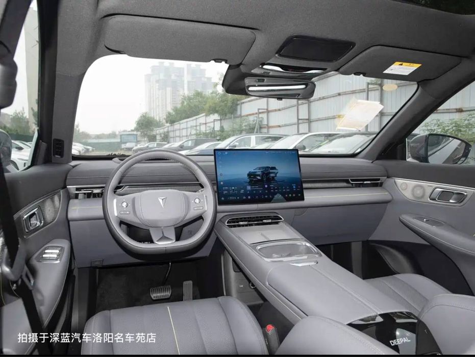 Deepal s07 230 ultra