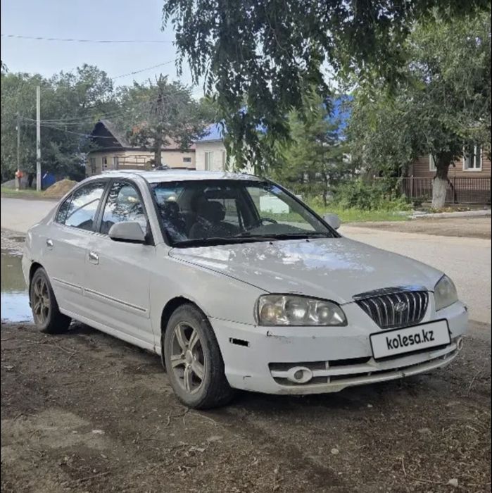 Продам Хундай Элантра или Обмен