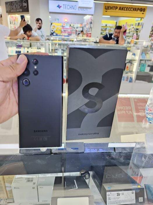Samsung S22 ultra 12/256