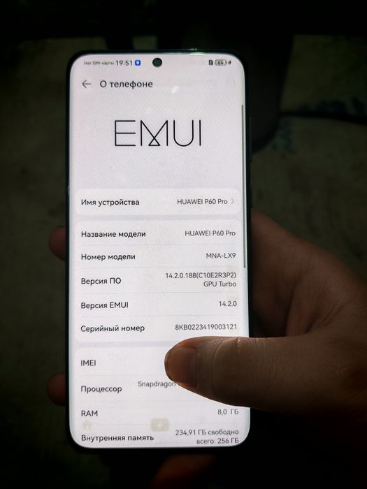 Huawei P60 pro 8/256gb