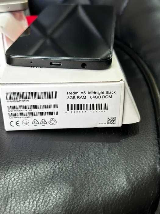 Xiaomi Redmi A5 - 3бр
