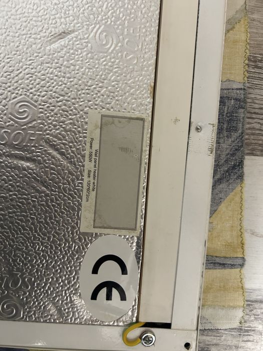 Panou electric de încălzire pentru interior – cu termostat digital