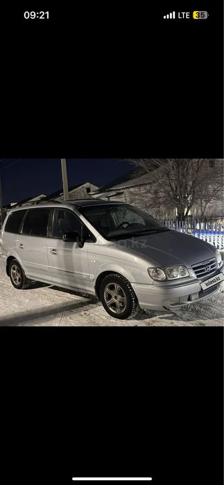 Hyundai tradjet…..