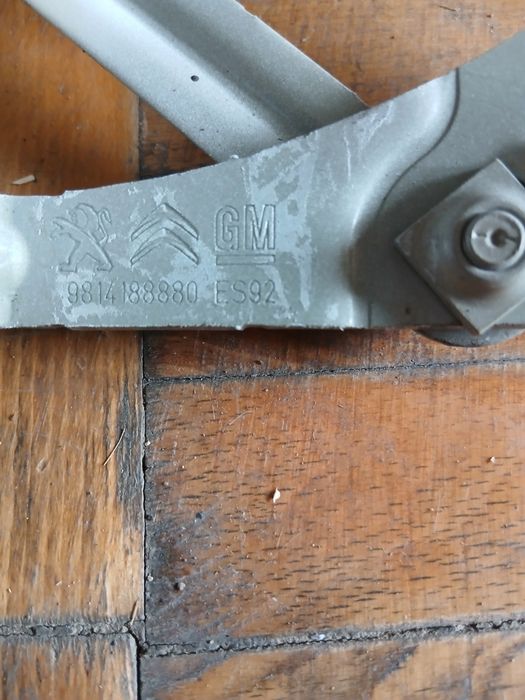 Balamale Capota Motor Peugeot 5008 Ii 2016 - >