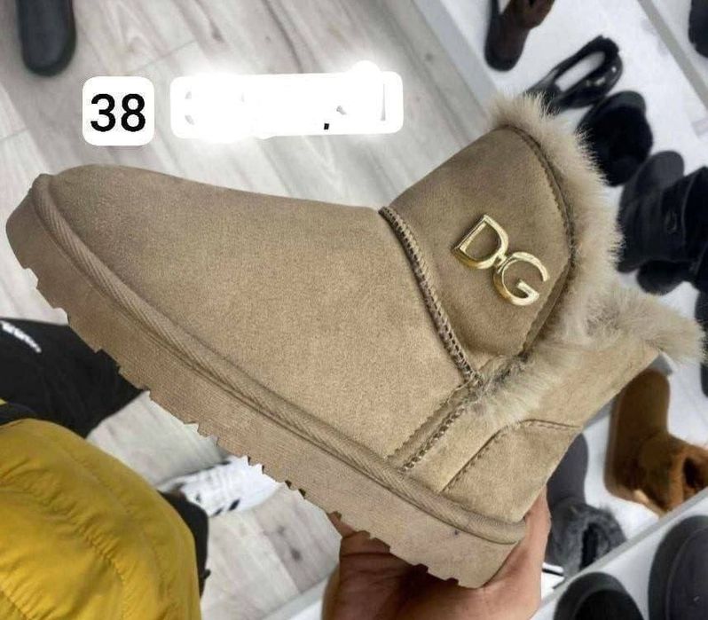Ghetute si ugg-uri pret redus