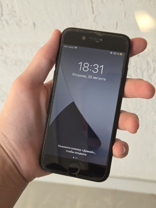 Iphone 7 айфон 7