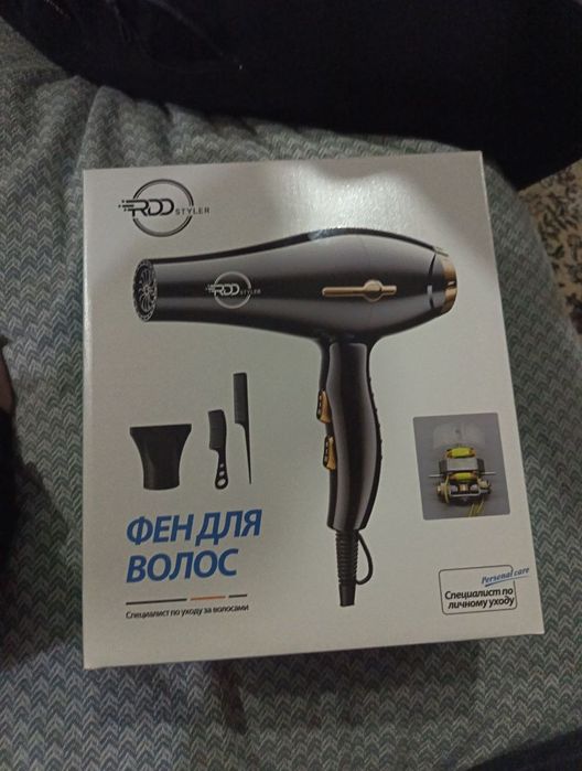 Продам фен RDD Styler YR-P9110, 1300W, цвет Smart Black.
В комплекте: