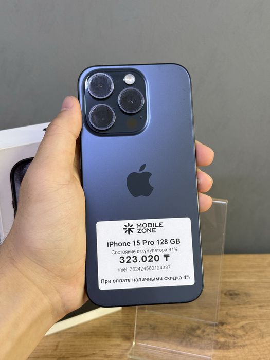Iphone 15 Pro 128 GB | Mobile Zone