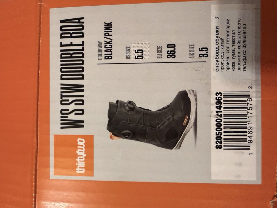 Сноуборд обувки ThirtyTwo double boa #36