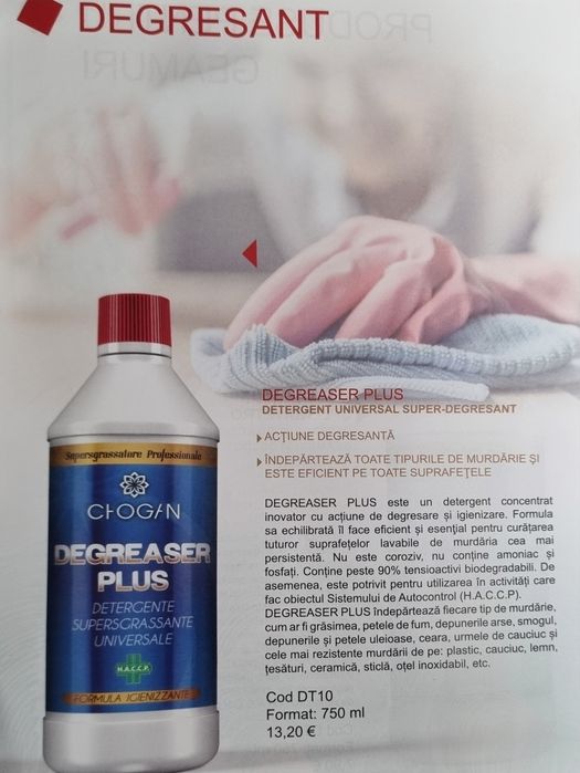 Deagreaser Brillgreaser