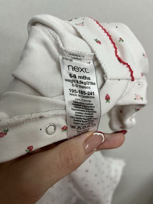 Детская одежда слипы