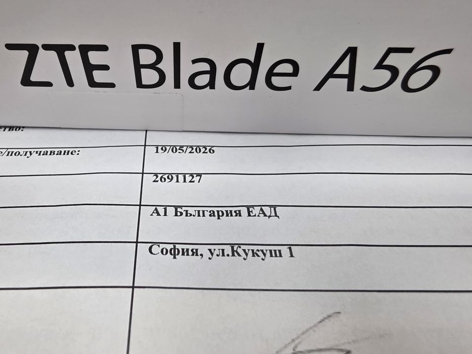 ЗАПЕЧАТАН 64GB ZTE Blade A56 Гаранция A1 2028г. Celestial Black / Черен