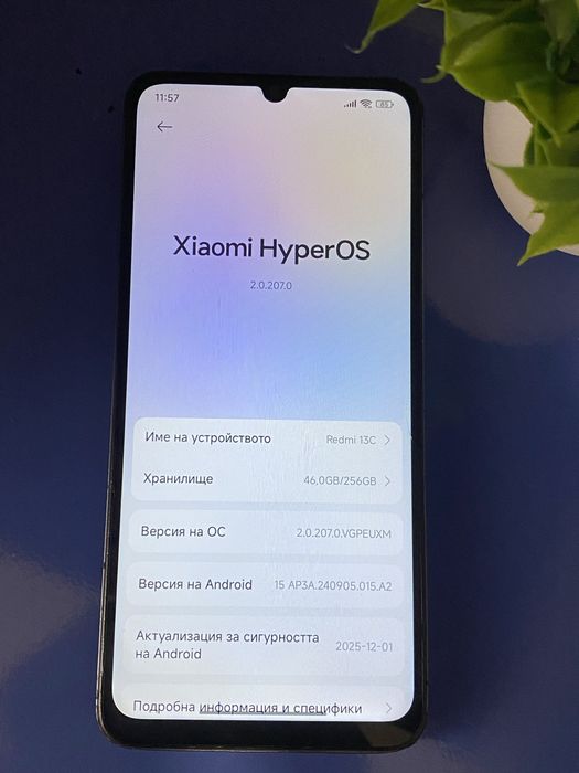 Продавам Redmi 13C – 256 GB памет.