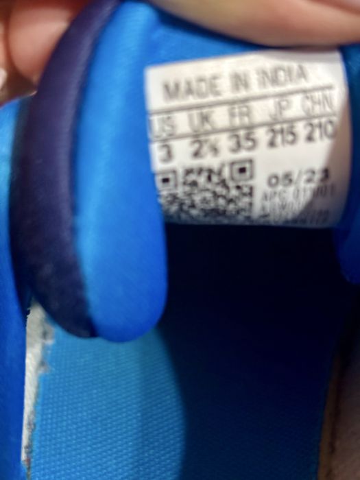 Маратонки Adidas за момче