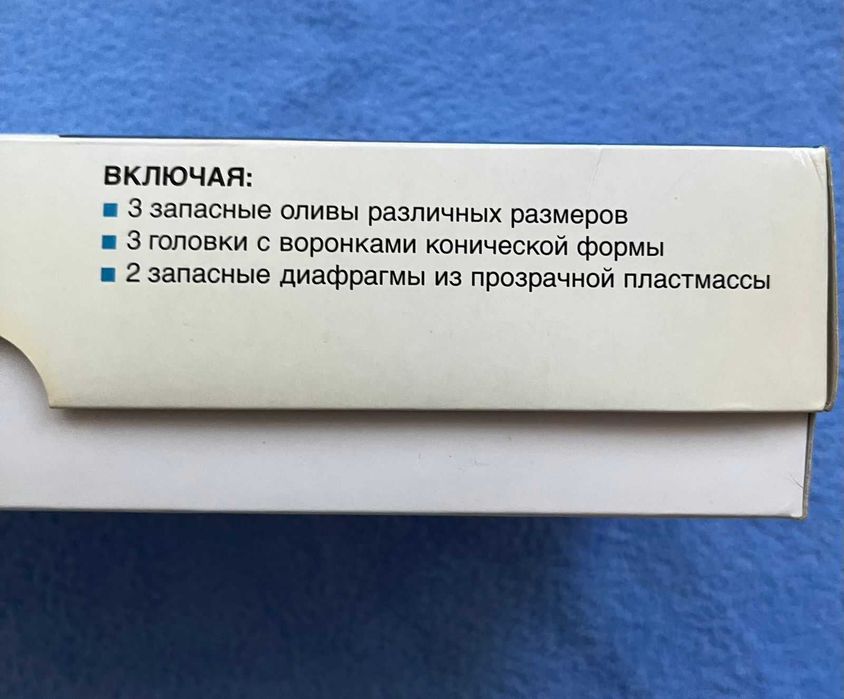 Стетофонендоскоп Microlife ST-77